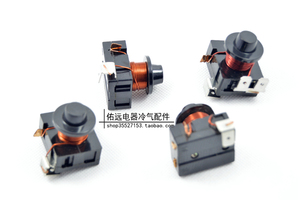 。冰箱 冷柜 展示柜 四门雪柜 机头压缩机重锤启动器启动器启动线