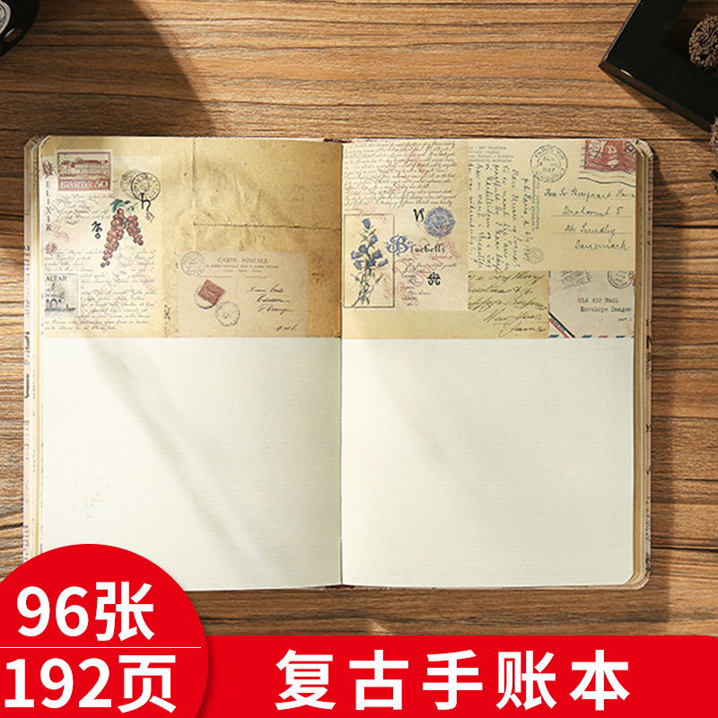 A5欧式复古手账本彩页日记本记事本唯美插画牛皮纸笔记本创意手绘