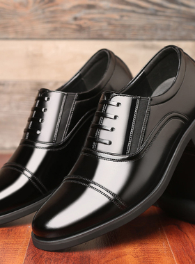 皮鞋男2026商务正装透气休闲鞋套脚软底防滑朴月贸易男鞋子70222