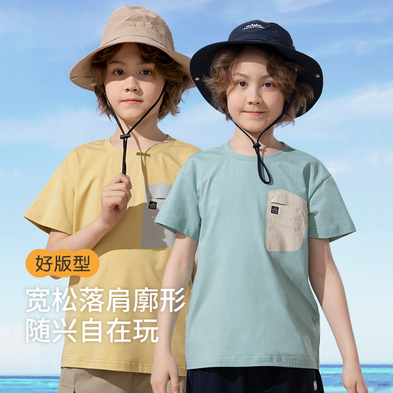 纯棉短袖T恤斯博兰帝运动风