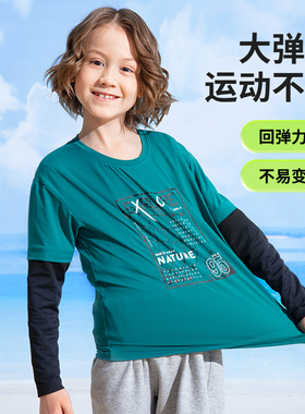 男童速干衣儿童T恤长袖快速干新款打底衫篮球训练假两件EMCT7855