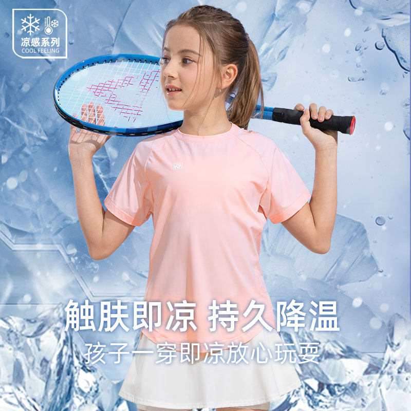 斯博兰帝圆领运动短袖速干透气