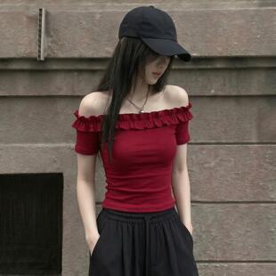 甜酷风一字肩荷叶边T恤女红色修身显瘦露肩短袖上衣