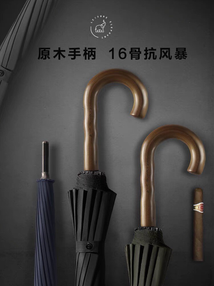 出口自动欧美16骨长柄雨伞超大简约暴雨专用男女士双人商务直柄伞