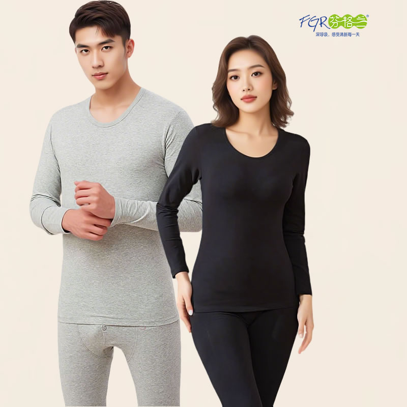 芬格兰莱卡棉秋衣秋裤男女棉毛衫