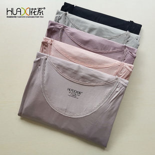 发热纤维美体 女超薄净氧蕾丝领打底弹力衬衣衬裤 花系秋衣秋裤 套装