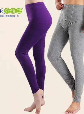 芬格兰秋裤男薄款弹力棉内穿打底裤女紧身保暖线裤大码修身棉毛裤