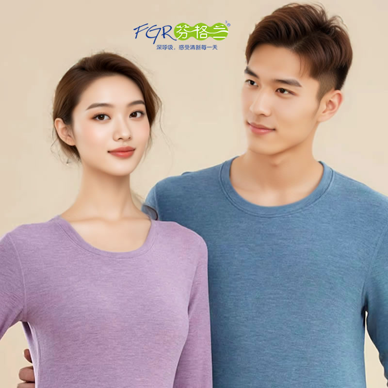 芬格兰情侣小太阳暖绒保暖内衣套