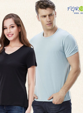 【断码清仓】芬格兰纯棉短袖T恤男女士宽松白色夏季半袖透气汗衫