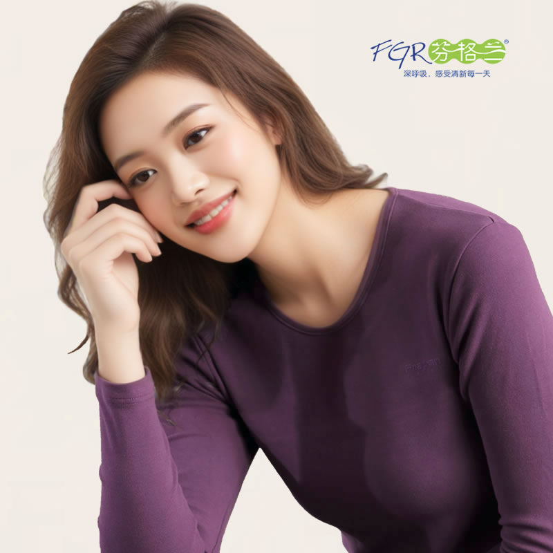 芬格兰加厚舒绒保暖秋衣秋裤女