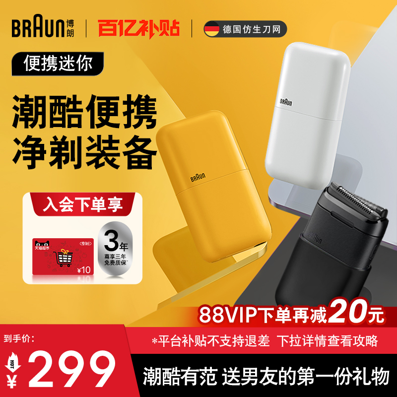 ʵ綯뵶ʿЯʽκ뵶 211.74Ԫ