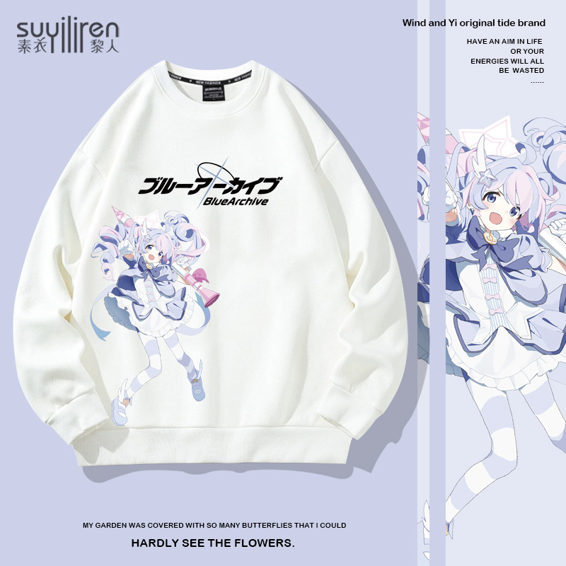 二次元卡通印花卫衣外套男蔚蓝档案动漫周边圆领长袖T恤加绒上衣