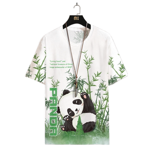 潮牌短袖男士t恤熊猫丫丫回归夏季薄款冰丝速干印花大码上衣潮流