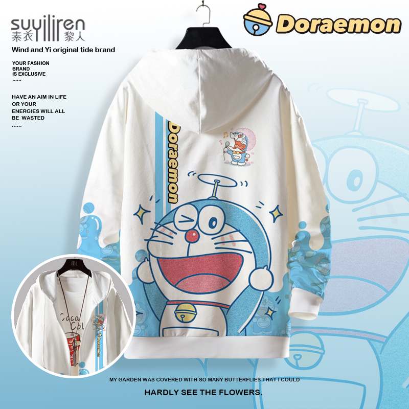 开衫卫衣男秋季大码上衣哆啦A梦周边上衣加绒加厚学生外套连帽衫