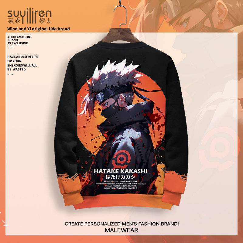 圆领卫衣男火影忍者外套旗木卡卡西cos痛衣动漫周边青少年长袖T恤