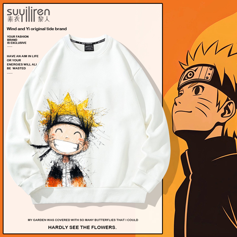 圆领卫衣外套男火影忍者鸣人cos服痛衣加绒新款长袖T恤大码厚上衣