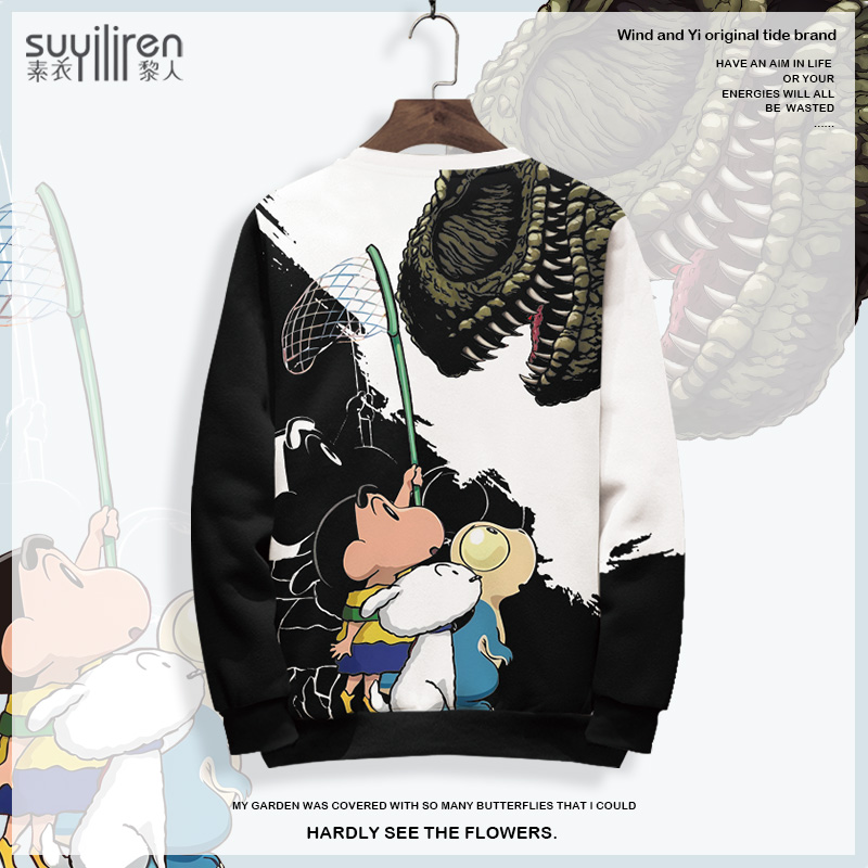 素衣黎热动漫周边圆领套头