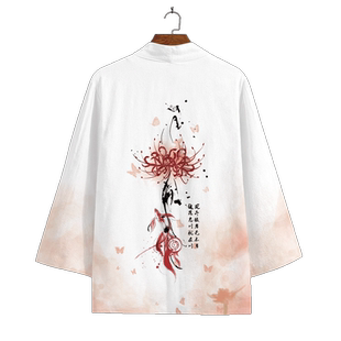 国潮彼岸花披风外套男秋季薄款七分袖道袍中国风原创小众改良汉服