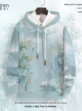 2025新款卫衣外套男士3D印花潮牌套头连帽衫oversize加绒加厚上衣