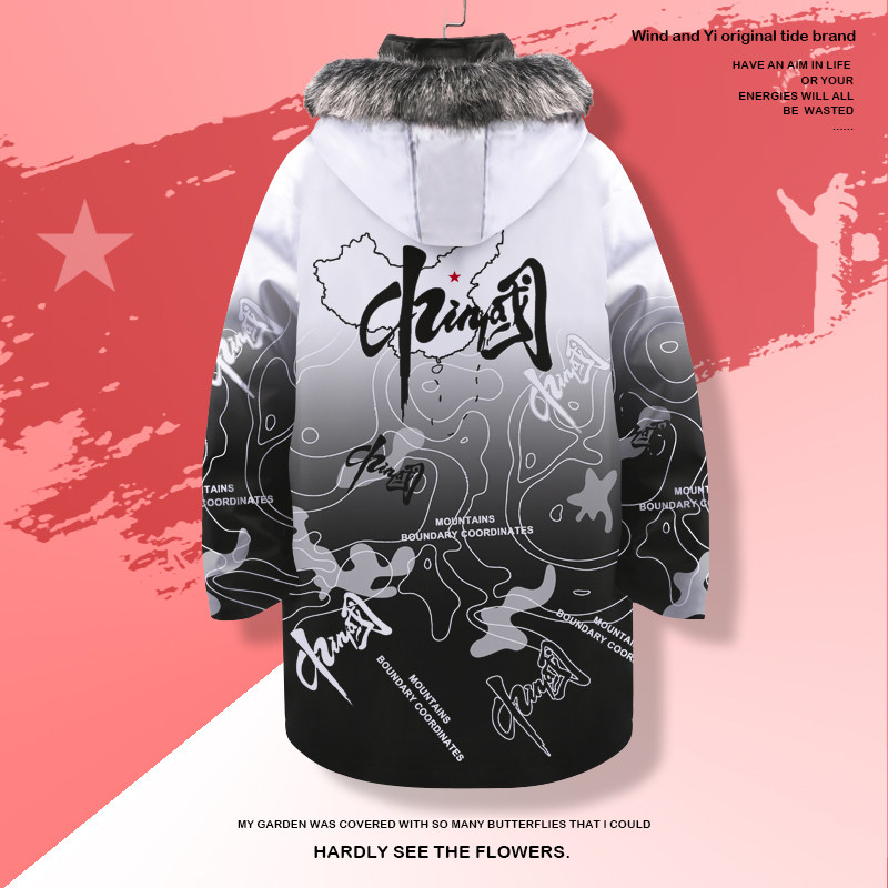 连帽羽绒服男士青少年学生加绒加厚保暖棉衣冬季渐变色中长款外套