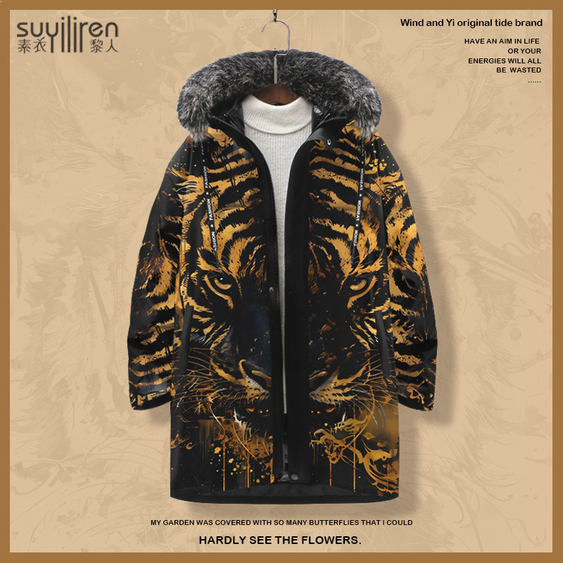 潮牌老虎头印花羽绒服男连帽宽松中长款棉服加厚保暖开衫大码大衣