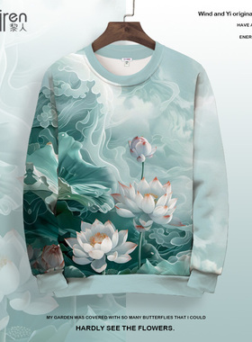 3D立体花图案卫衣外套男士oversize秋冬新款加绒加厚圆领长袖t恤
