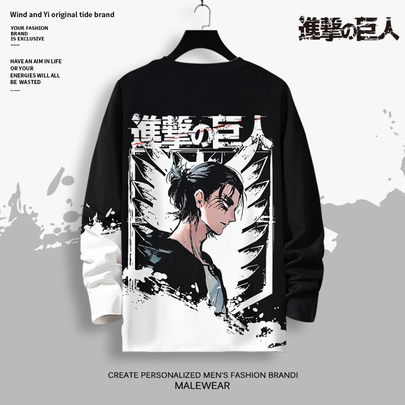 素衣黎人长袖二次元青年