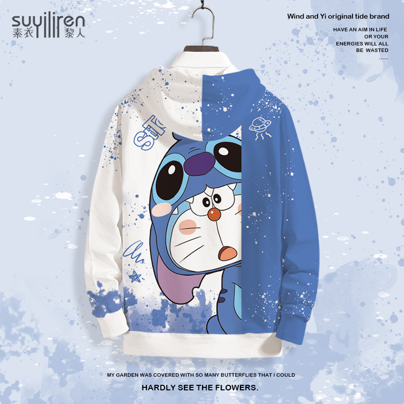 哆啦A梦史迪仔联名素衣卫衣