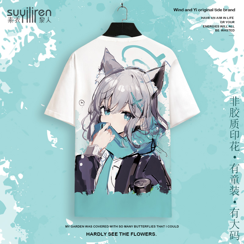 潮流精品，品质保证