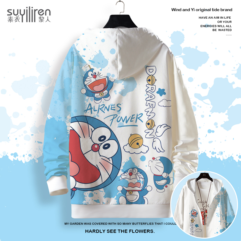秋冬季连帽卫衣男连帽开衫外套卡通哆啦A梦周边上衣加绒运动衣服