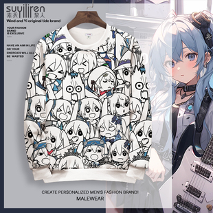 时尚 初音未来联名卫衣男士 T恤休闲二次元 长袖 痛衣外套 圆领春秋季
