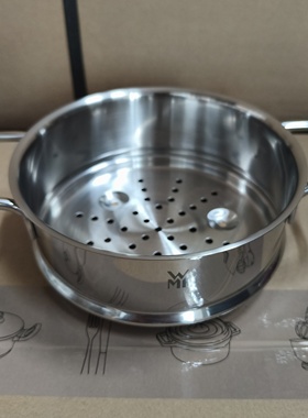 德国WMF福腾宝 18/10不锈钢16cm双耳蒸格蒸屉现货