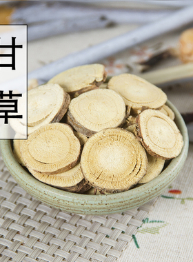 甘草片泡水500克g包邮炙甘草粉正品茶叶干草中药材黄芪当归党参茶