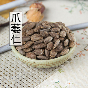 中药材瓜蒌子 瓜蒌仁 无硫纯天然栝楼仁 新瓜萎仁500克包邮