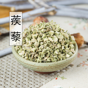 中药材正品白蒺藜 刺蒺藜 白蒺藜白蒺藜粉 白吉利 炒蒺藜500克包