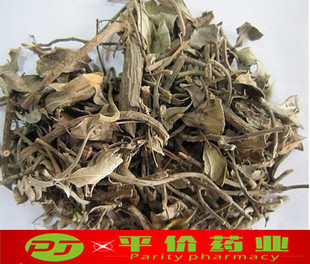 络石藤 中药材络石藤新货 /野生白花藤/羊角藤/软筋藤500克包邮