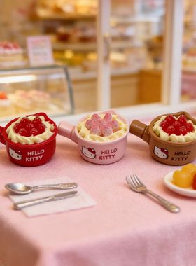 迷你KT锅奶油蛋糕仿真草莓食玩树脂小配件diy钥匙扣发夹饰品配件