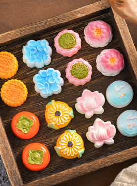 中秋仿真食玩冰皮花朵月饼 diy装饰品盲袋挂配件微景观桌面小摆件