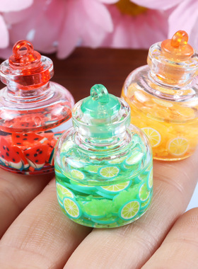 夜光大号水果亮片阿拉瓶 diy饰品配件手工奶油胶钥匙扣手机链挂件