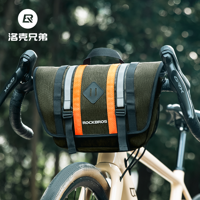 洛克兄弟自行车包车前包山地公路旅行车头横梁挂把骑行收纳斜跨包