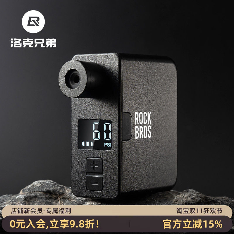 洛克兄弟迷你电动车打气筒便携式山地公路自行车美法嘴高压充气泵