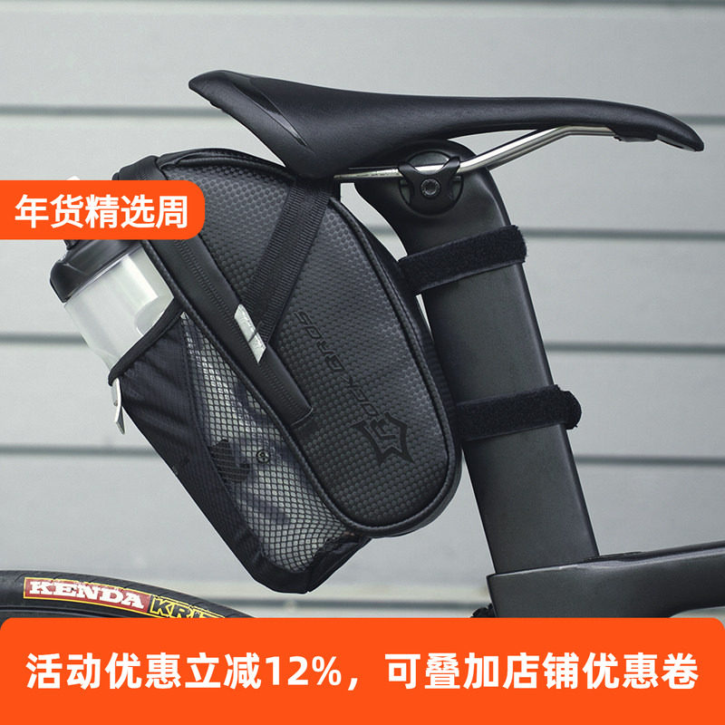洛克兄弟 自行车包尾包山地车水壶包折叠车后座包骑行坐垫配件,自行车/骑行装备/零配件,自行车包,淘宝优惠券,粉丝福利购,淘宝优惠卷