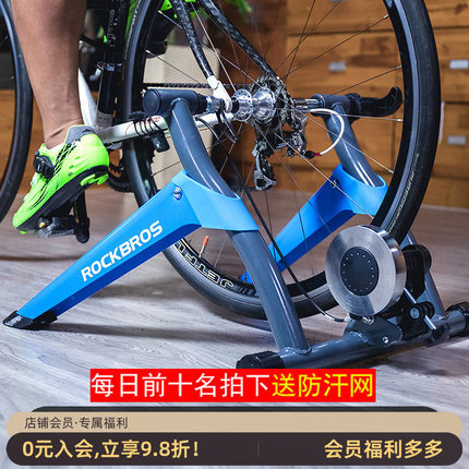 洛克兄弟自行车骑行台公路车山地自行车训练台磁阻室内健身训练台