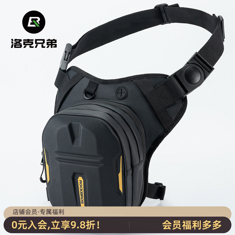 洛克兄弟骑士包防水斜背包油箱包图片