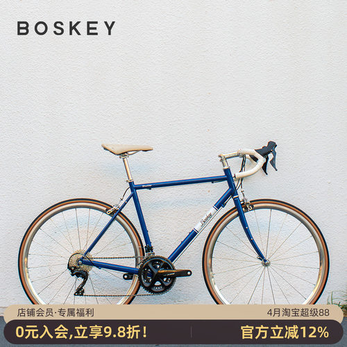 不死骑旅行自行车复古舒适公路车