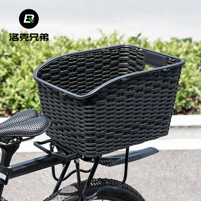 洛克兄弟自行车车篮子置物框