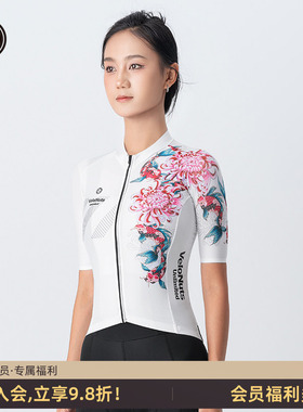 VNS小骷髅「晴空」短袖骑行服女款夏季透气公路自行车上衣 锦鲤