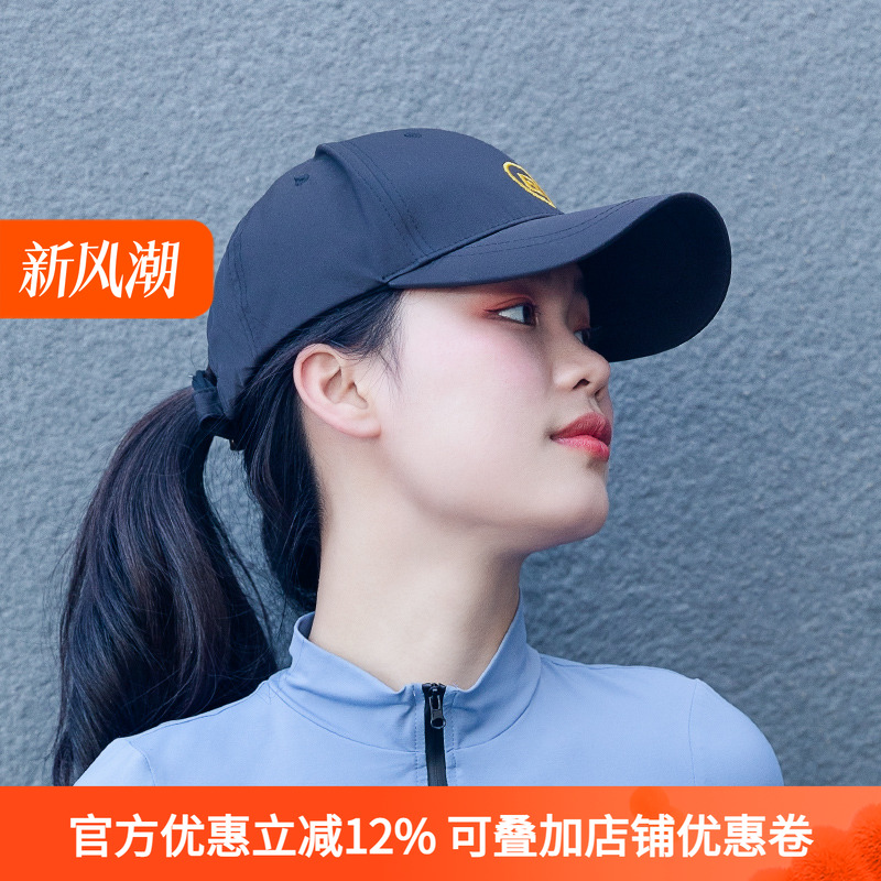 洛克兄弟防晒鸭舌帽运动骑行小帽男女潮休闲时尚夏季遮阳透气帽子