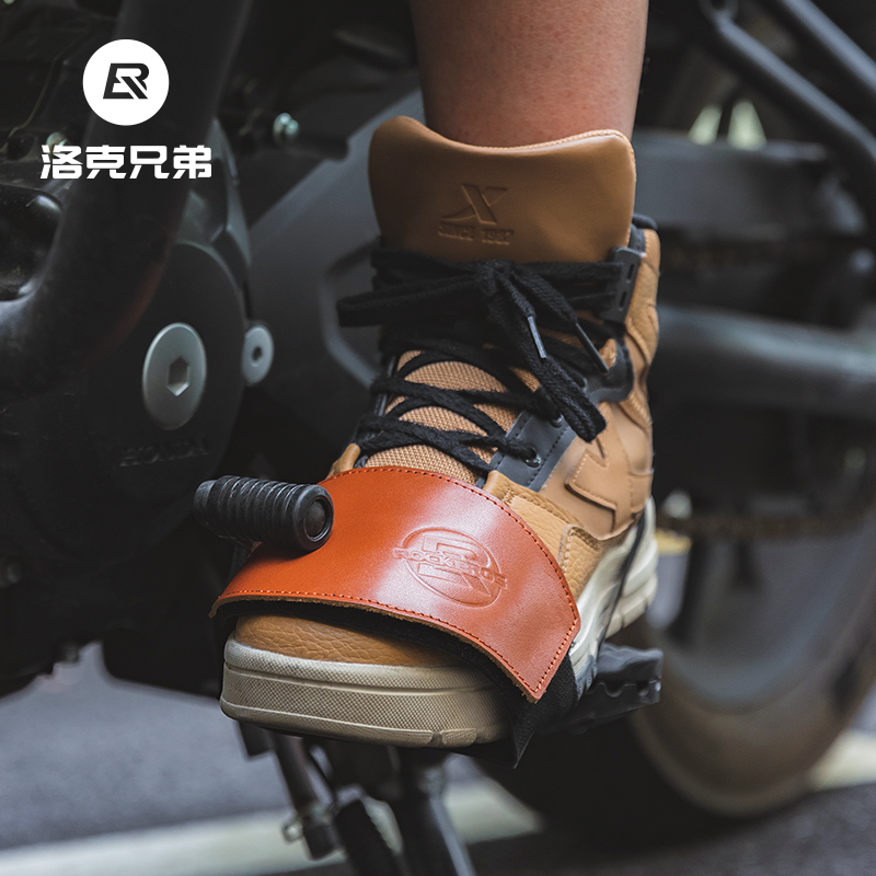 洛克兄弟摩托车换挡胶套挂档套护鞋套保护靴套骑行鞋防滑机车摩旅