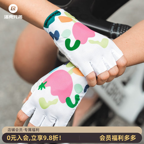 洛克兄弟骑行手套女款半指减震
